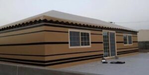 بيوت-شعر-15-300x151 بيوت شعر (15)