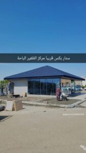 تركيب-قرميد-4-169x300 تركيب-قرميد (4)